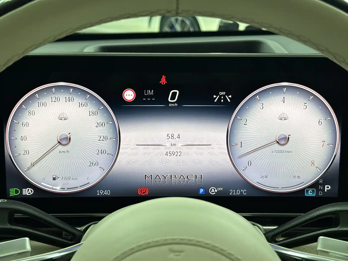 MERCEDES-BENZ MAYBACH S CLASS