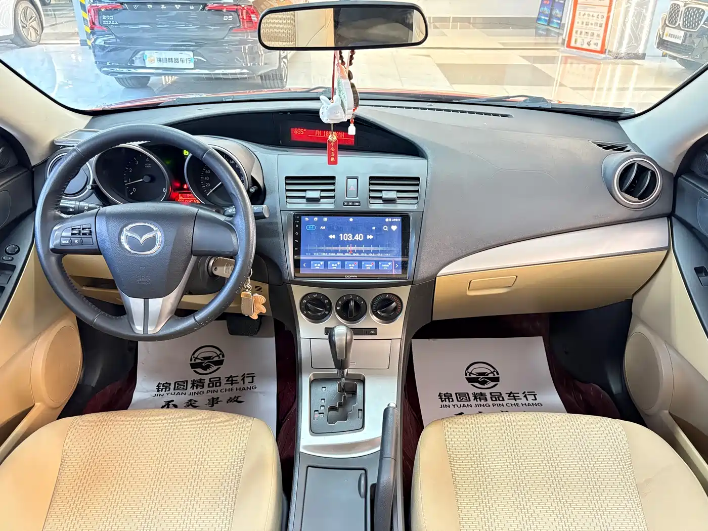 Mazda Mazda3 (Import) 2010 Hatchback 1.6 Automatic Luxury фото 12