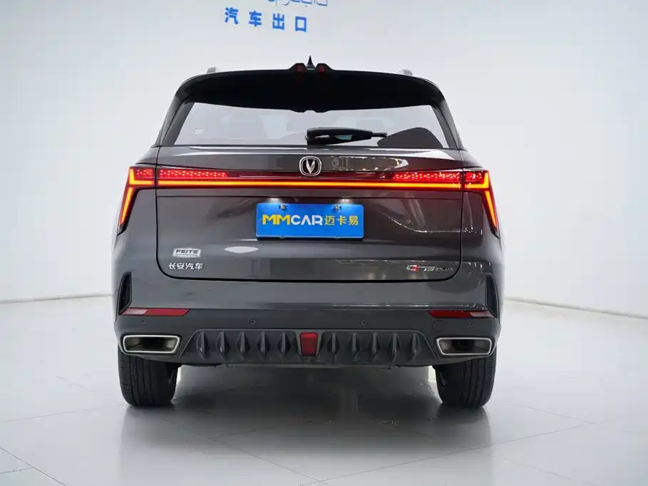 Фото 15 - Changan CS75 PLUS