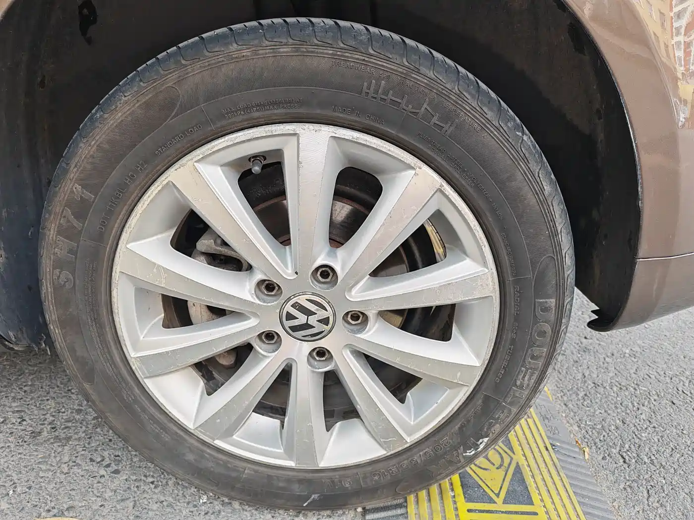 Photo 16 - Volkswagen Touran