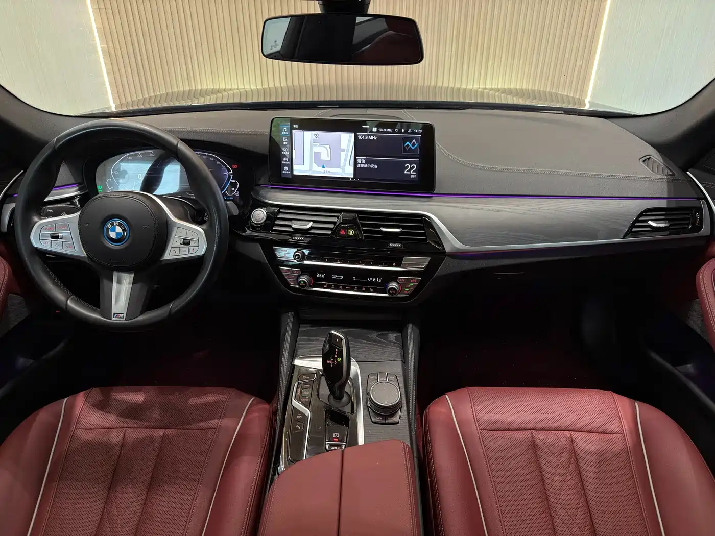 BMW 5 Series New Energy 2023 2022 Model Second Facelift 535Le M Sport Package