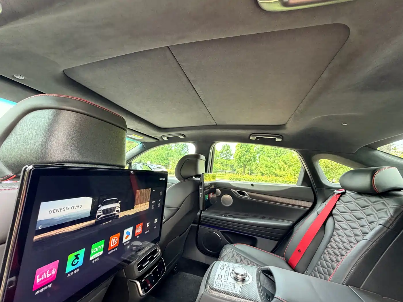 Genesis G80 2024 2024 2.5T RWD Flagship