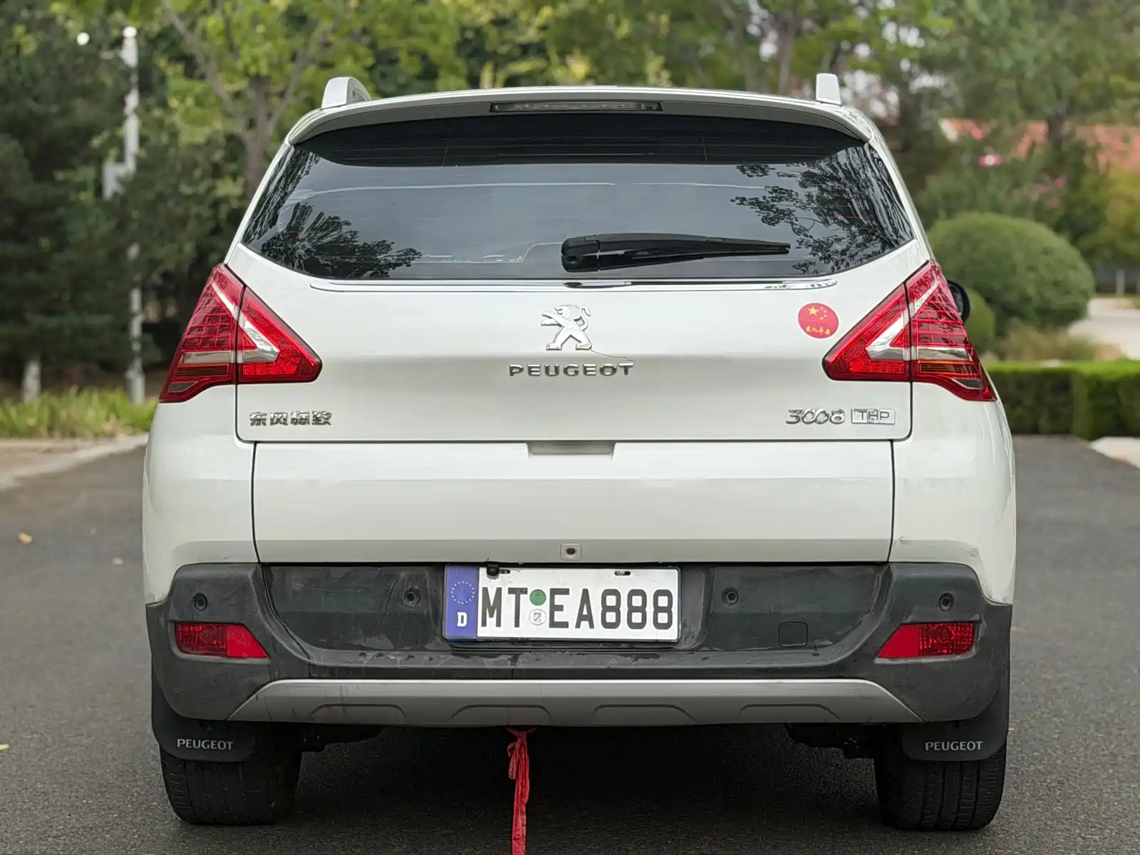 Фото 5 - Peugeot 3008
