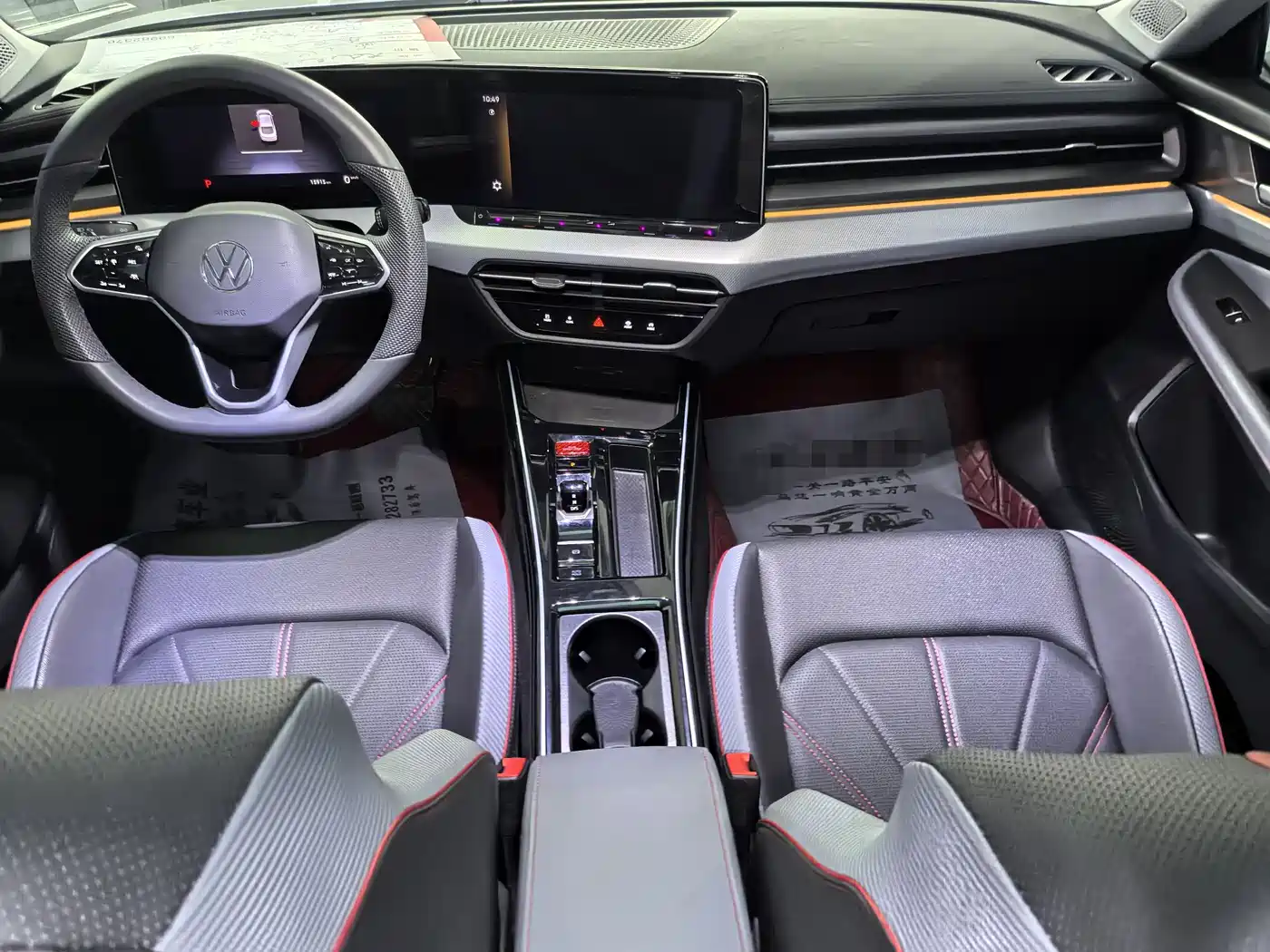 Volkswagen Lamando, миниатюра 6