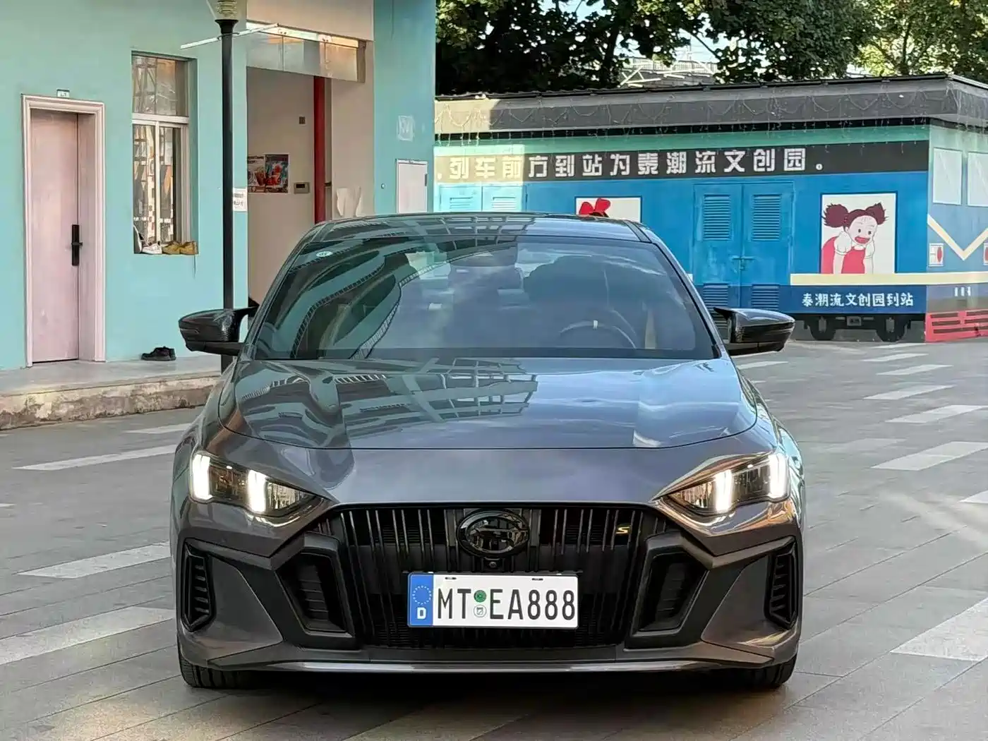 GAC Trumpchi Trumpchi Emkoo 2022 2021 270T DCT J15 Edition