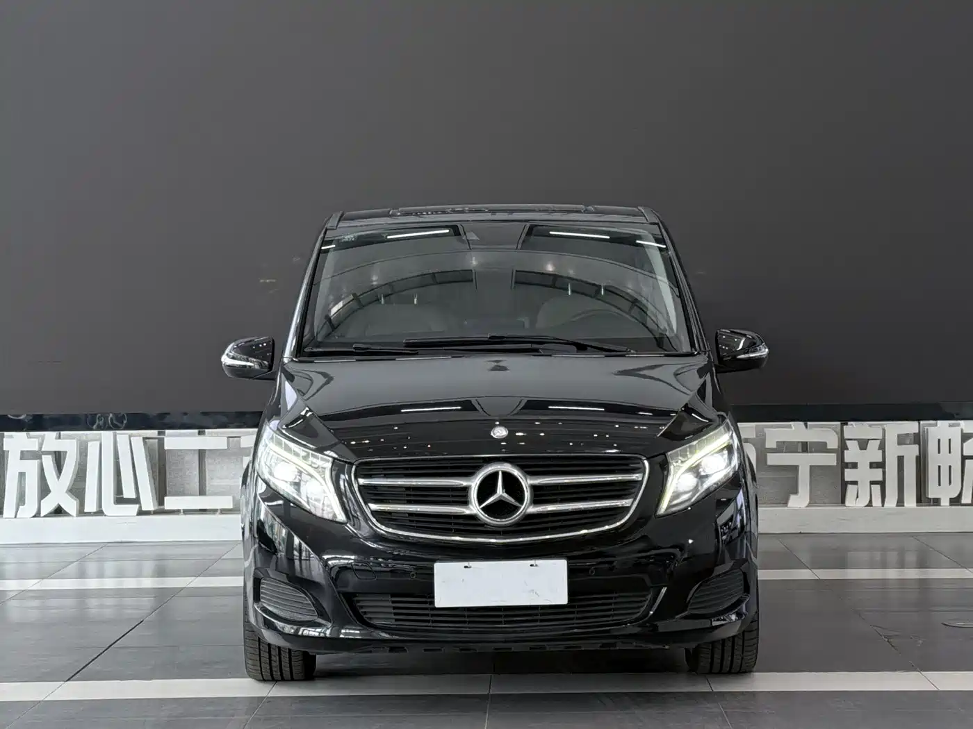 Mercedes-Benz V-Class 2017 2016 V 260 Navigator
