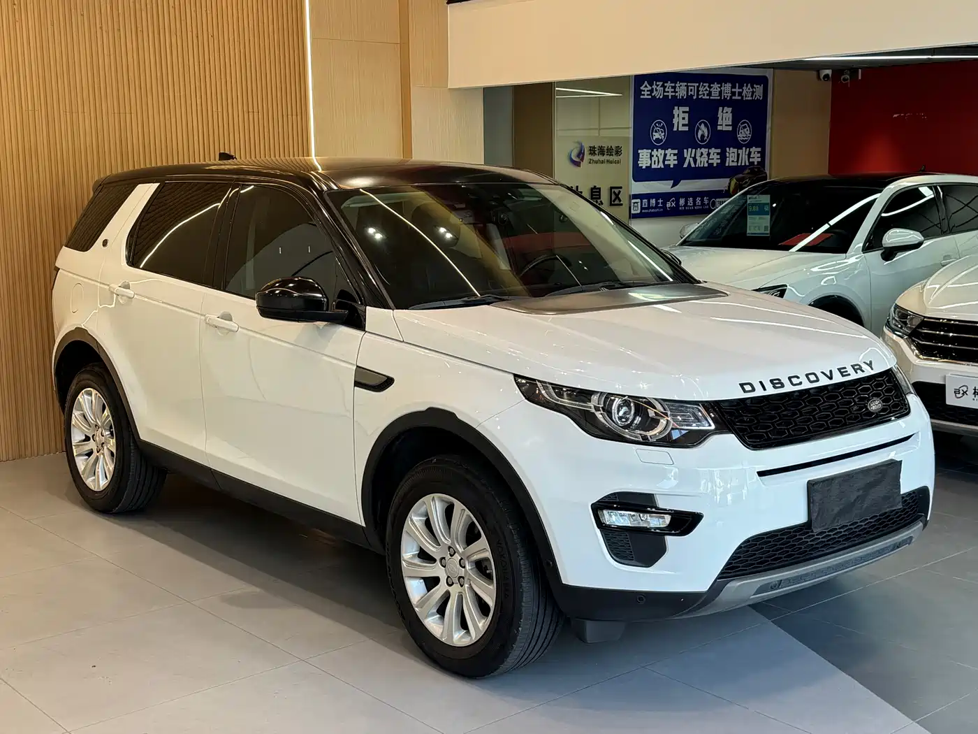 Land Rover Discovery Sport 2018 240PS SE Edition фото 3
