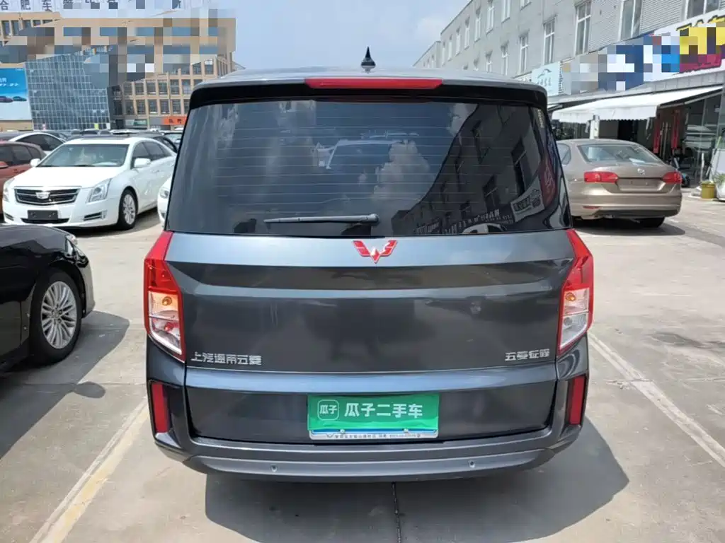 Wuling Motors Wuling Journey 2022 2021 1.5T Manual Luxury Commercial Vehicle