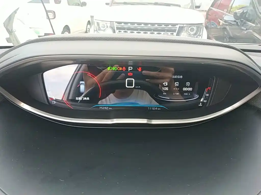 Peugeot 4008 2018 2018 350THP Elite
