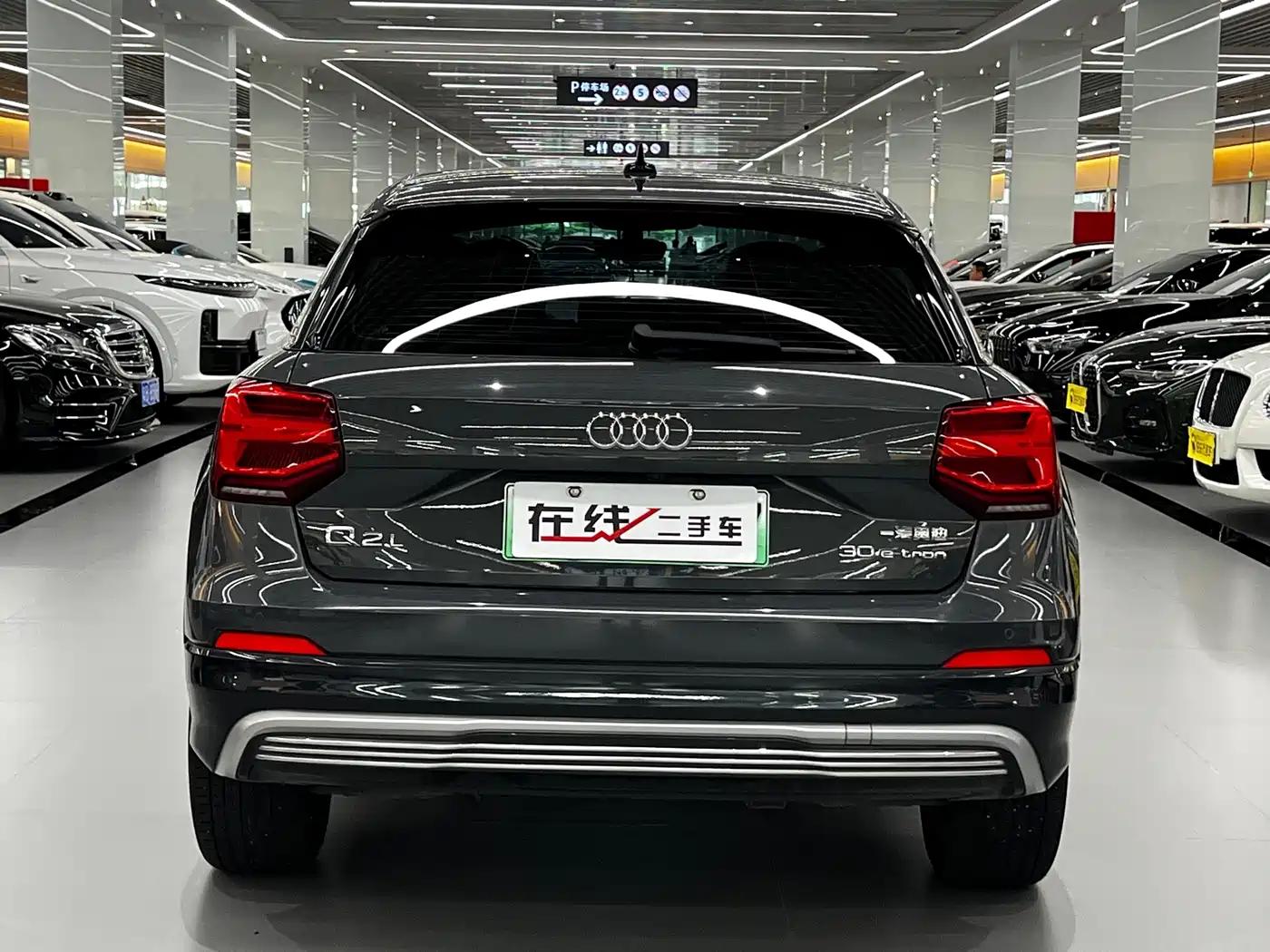 Audi Q2L e-tron 2021 2019 Q2L e-tron Pure Electric Smart Enjoyment