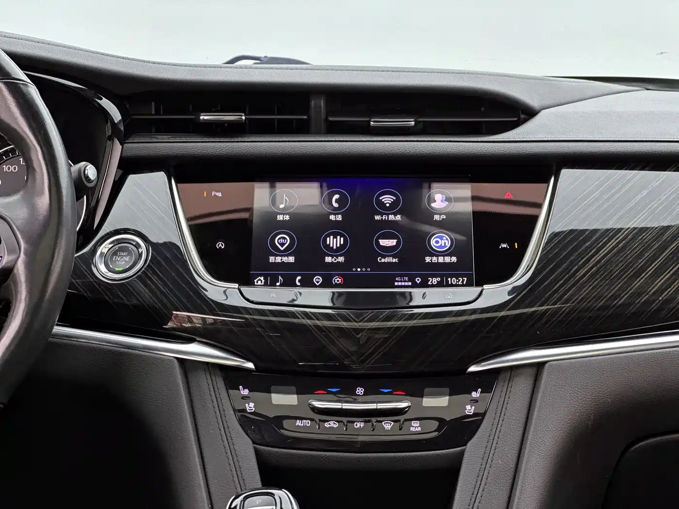 CADILLAC XT6