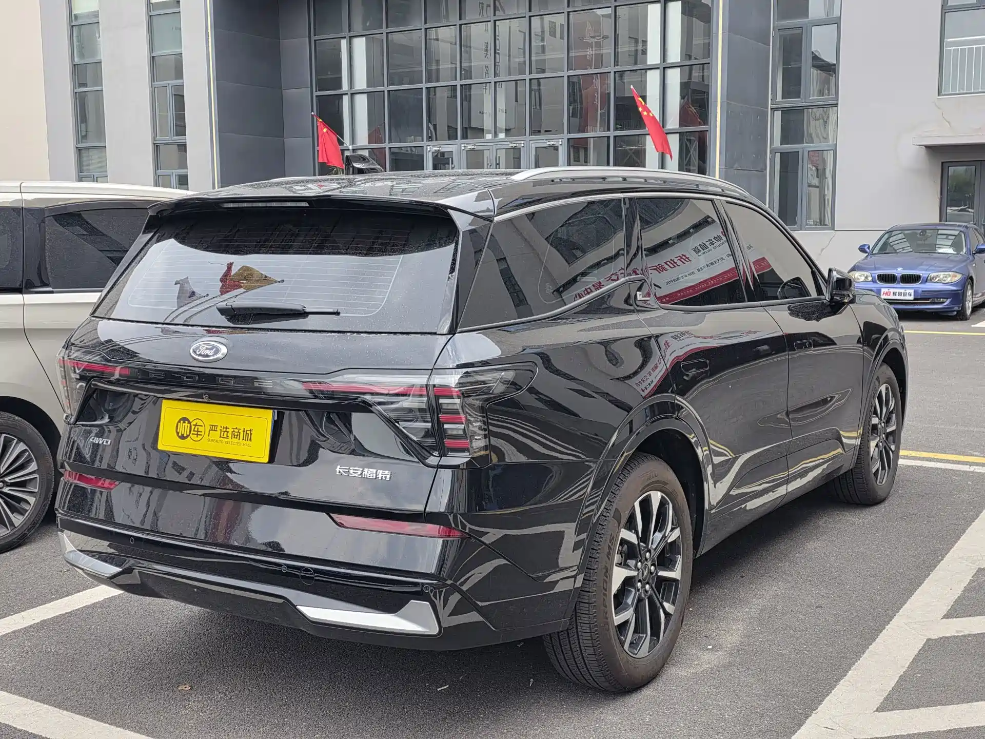 Фото 5 - Ford Edge
