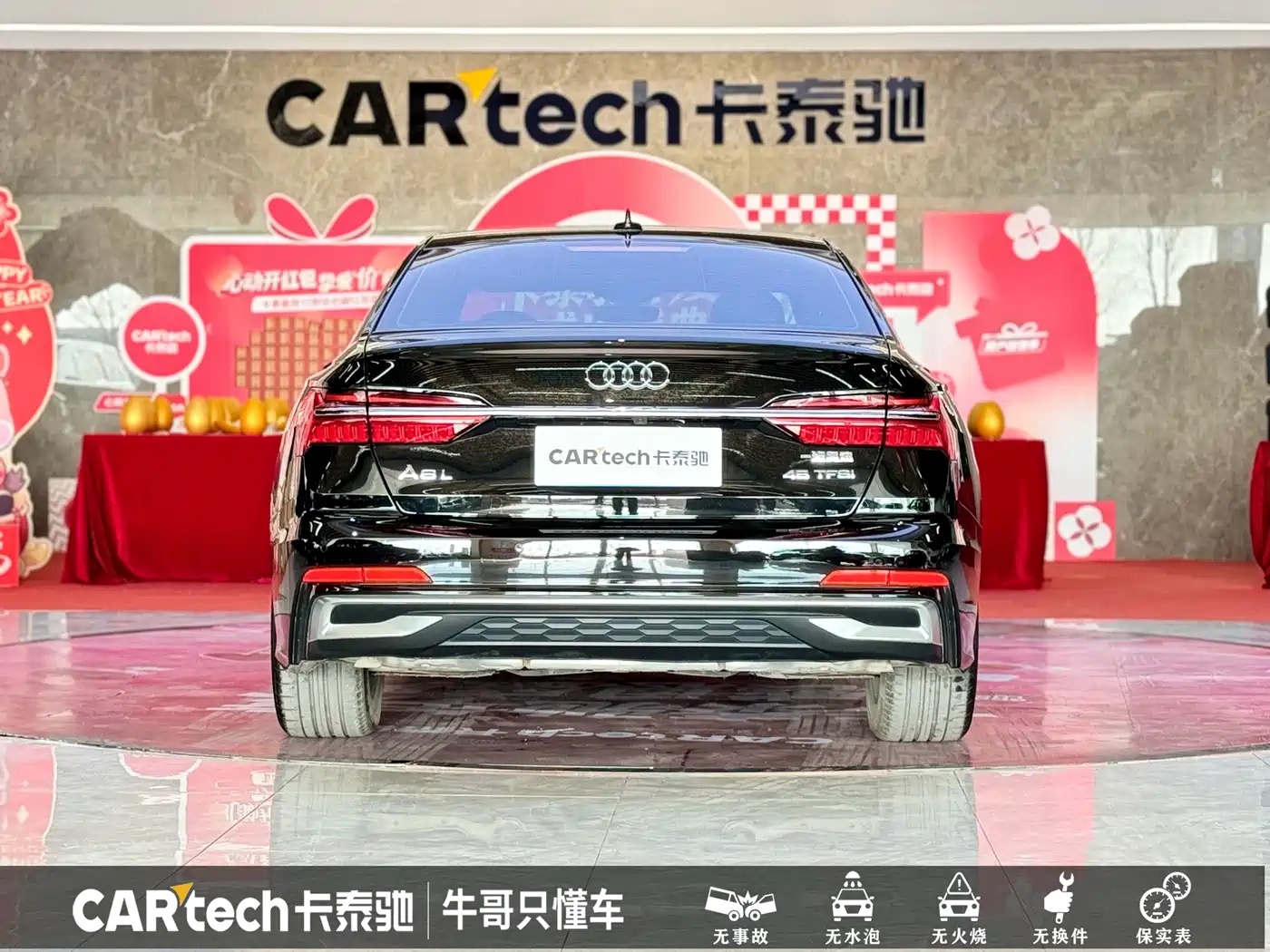 Audi A6L 2023 Facelift 45 TFSI Premium Dynamic фото 26