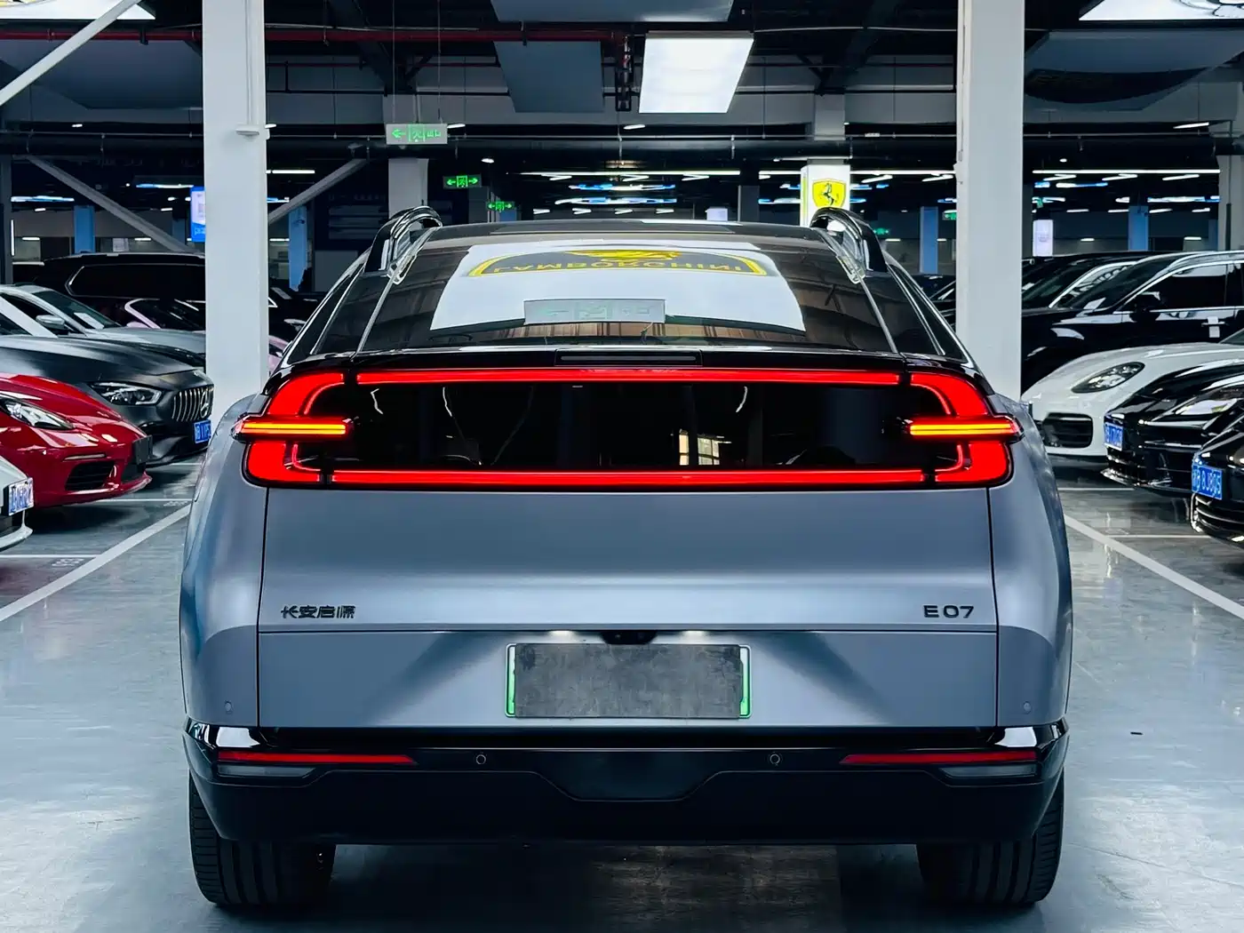 CHANGAN E07