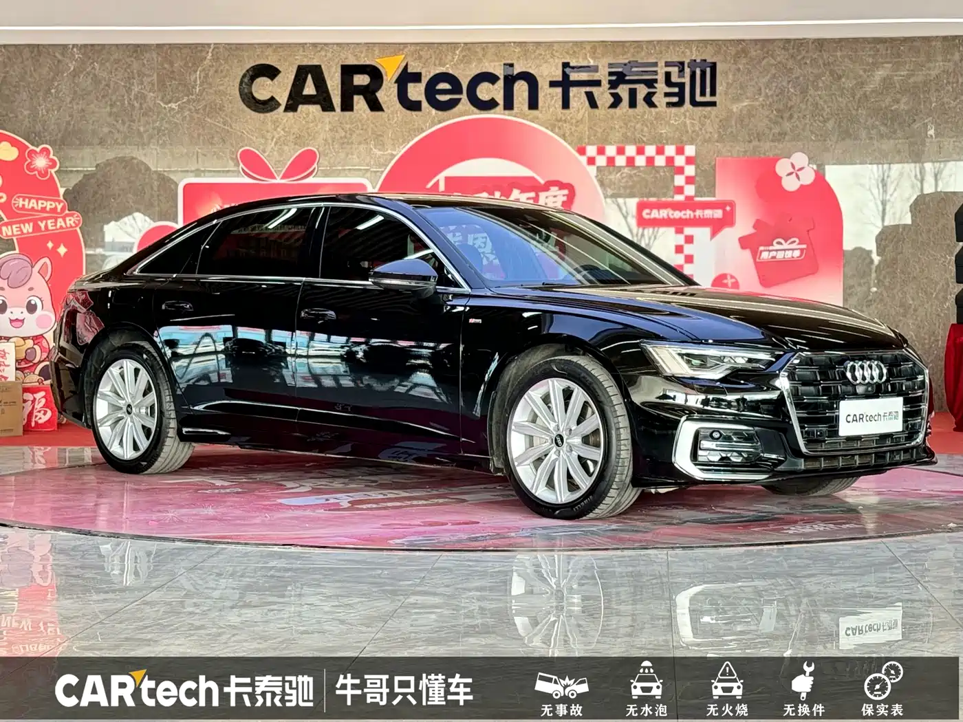 Audi A6L 2023 Facelift 45 TFSI Premium Dynamic фото 3