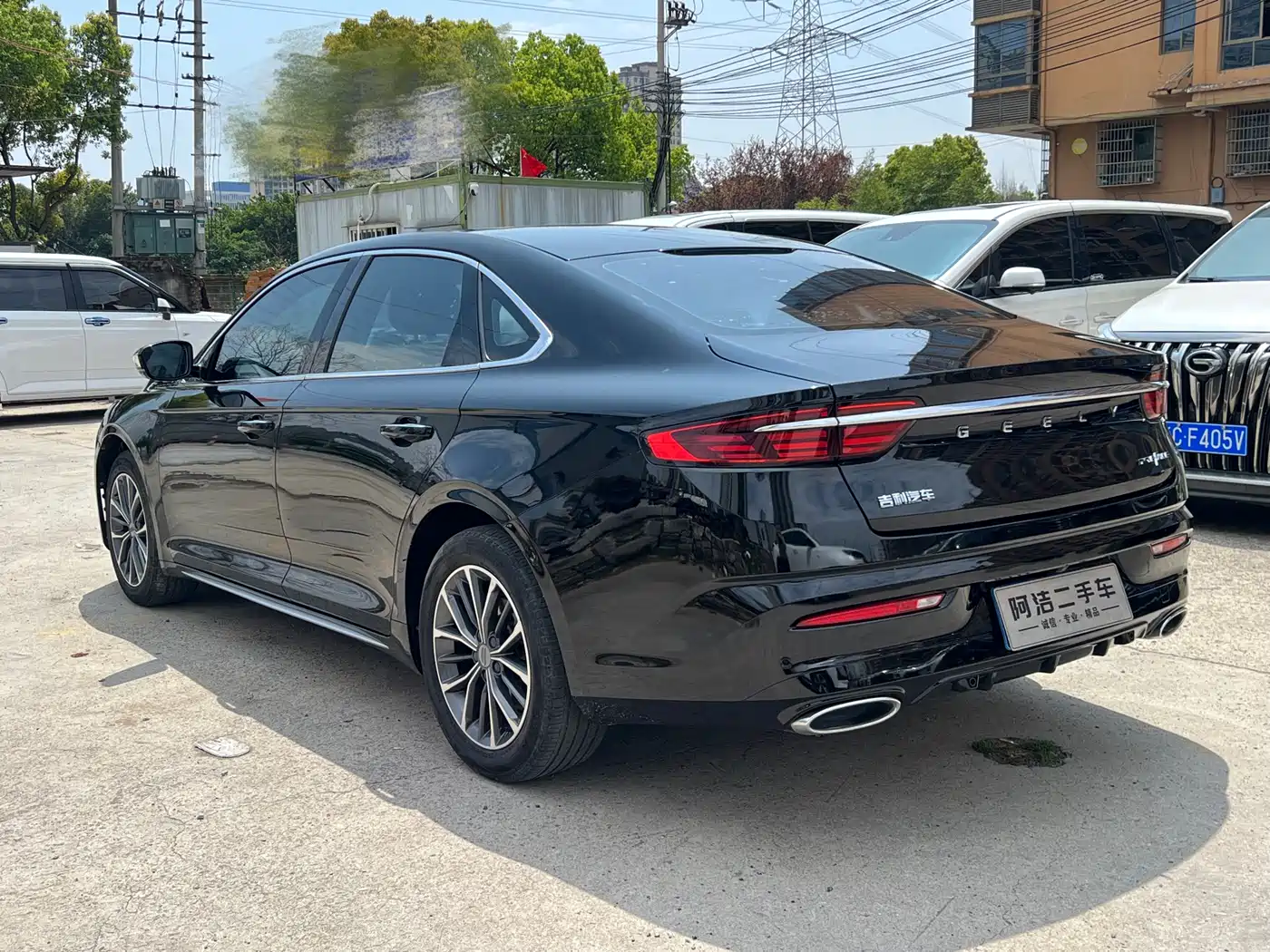 GEELY AUTOMOBILE XINGRUI