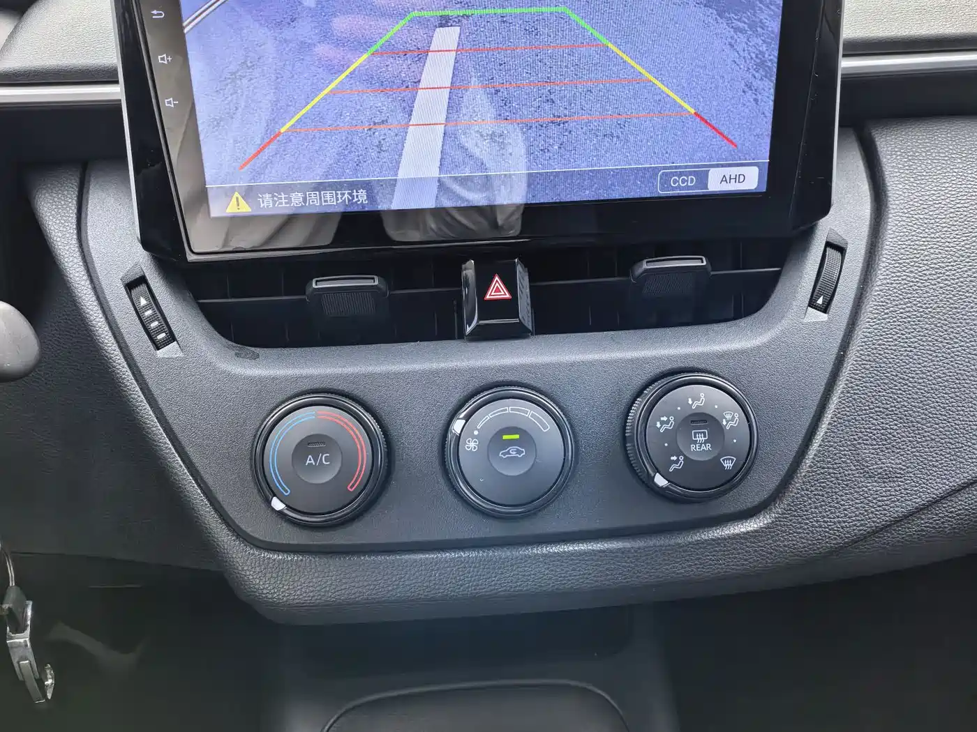 Toyota Corolla 2021 1.2T S-CVT Pioneer Edition фото 9