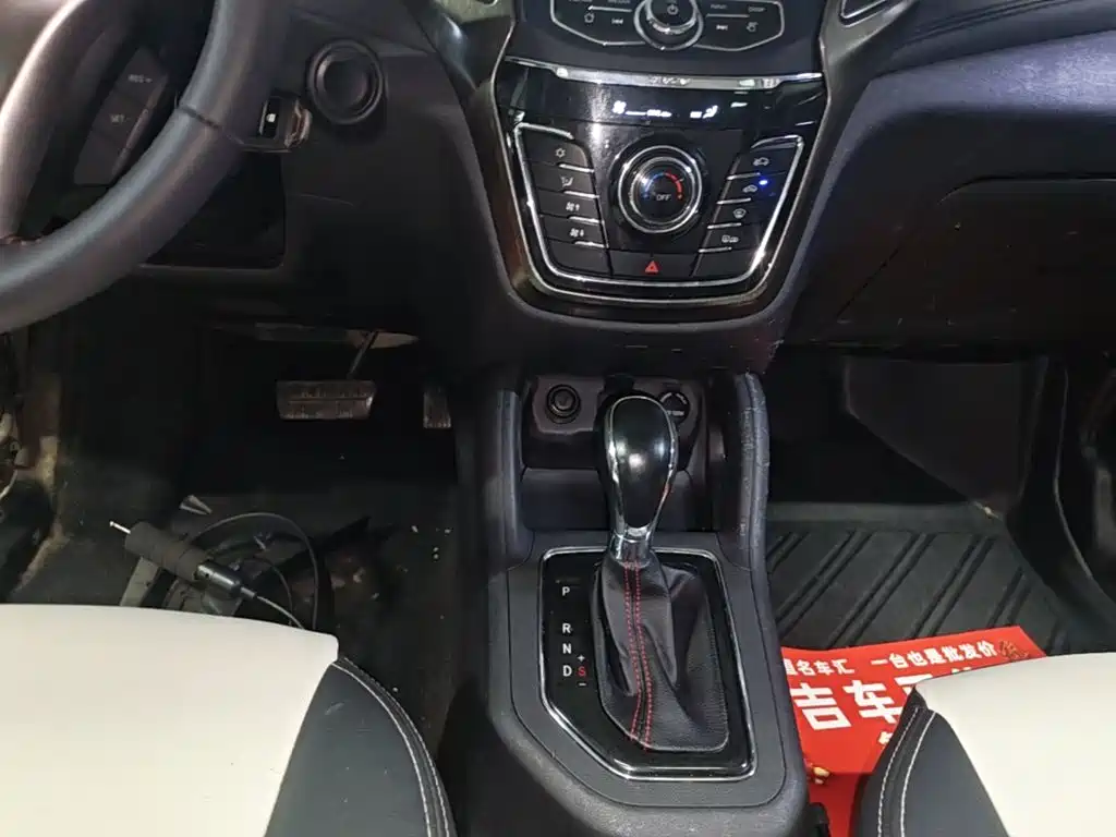 Changan CS35 2017 2017 1.6L Auto Luxury