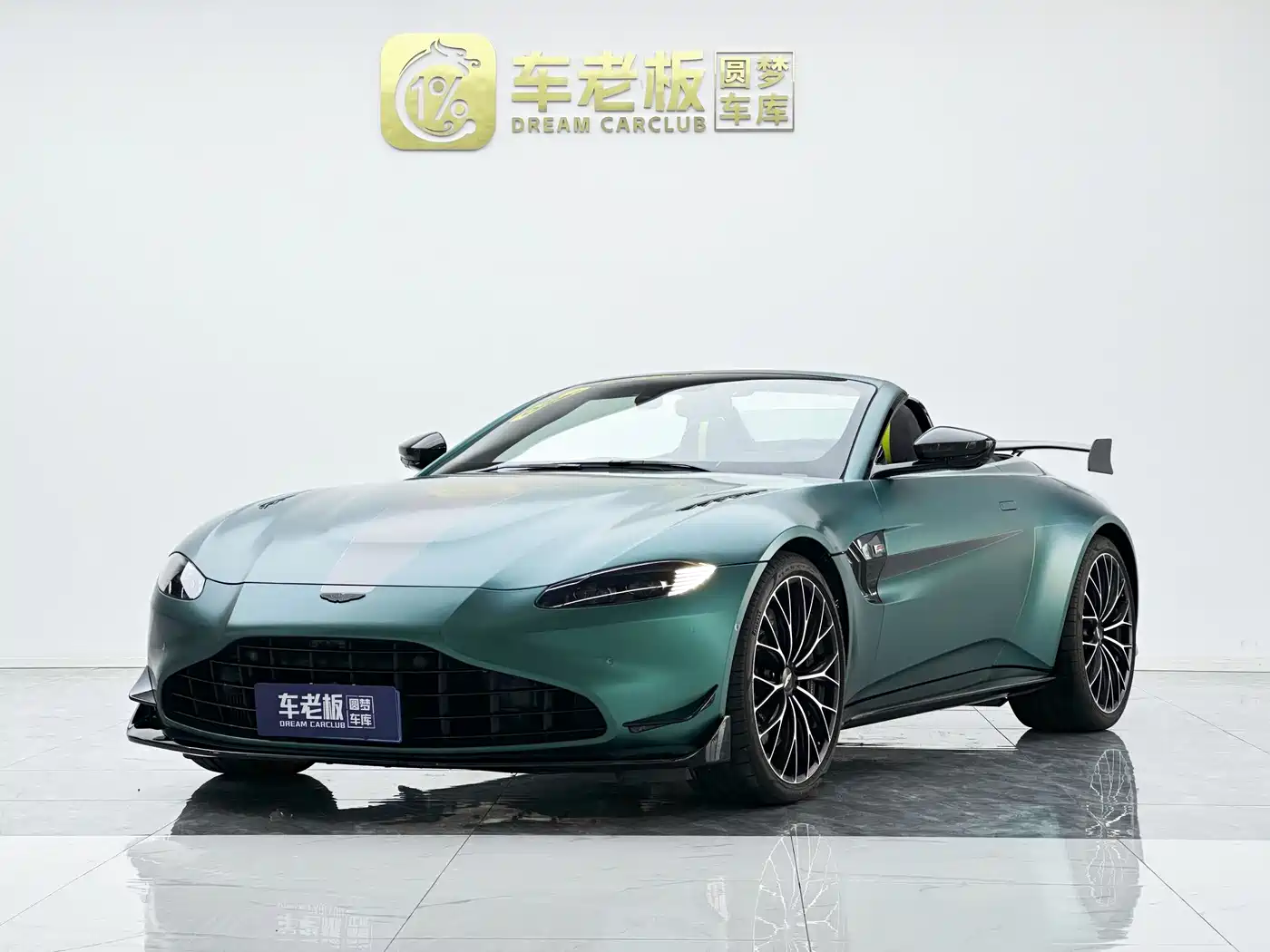 Aston Martin V8 Vantage 2022 4.0T V8 F1 Edition Roadster