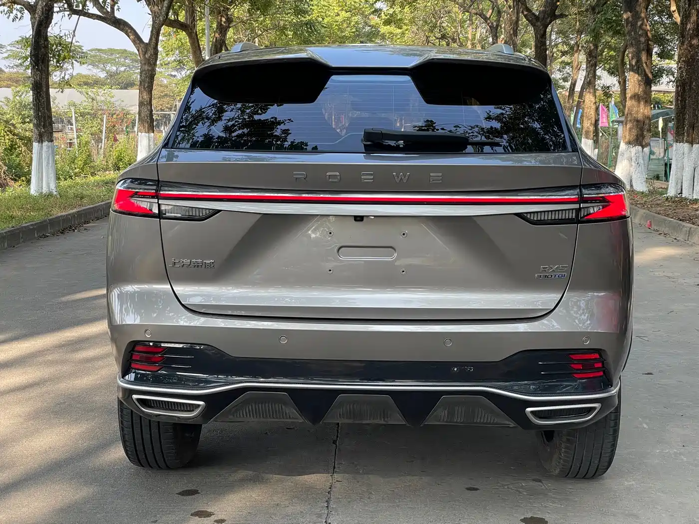 Roewe RX5 2024 2023 1.5T Luxury Sliding Screen Edition