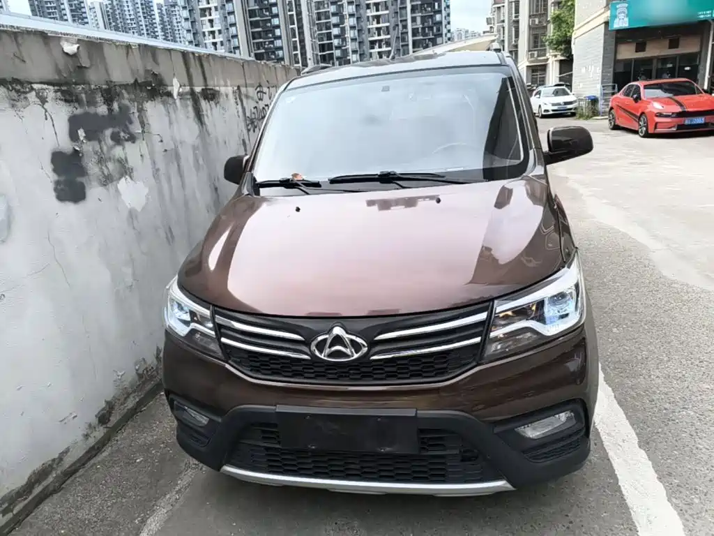 2023 Changan Kaicheng Ono S