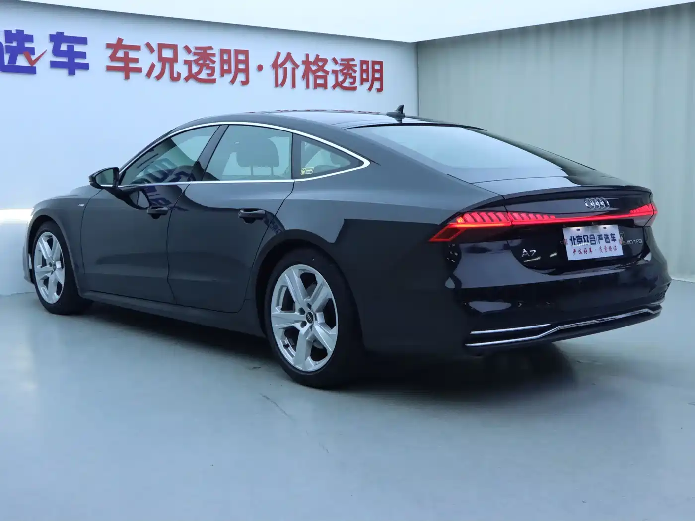 Audi A7 2021 40 TFSI Luxury фото 25