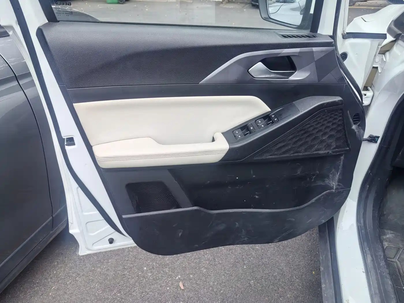 Geely Geometry E Firefly 2024 2024 Model 301km Light Flow