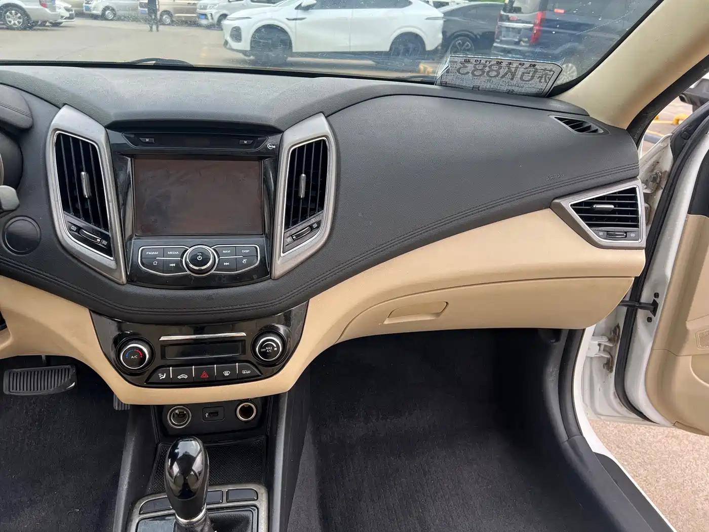 Changan Eado 2017 2016 1.6L Automatic Trend Edition