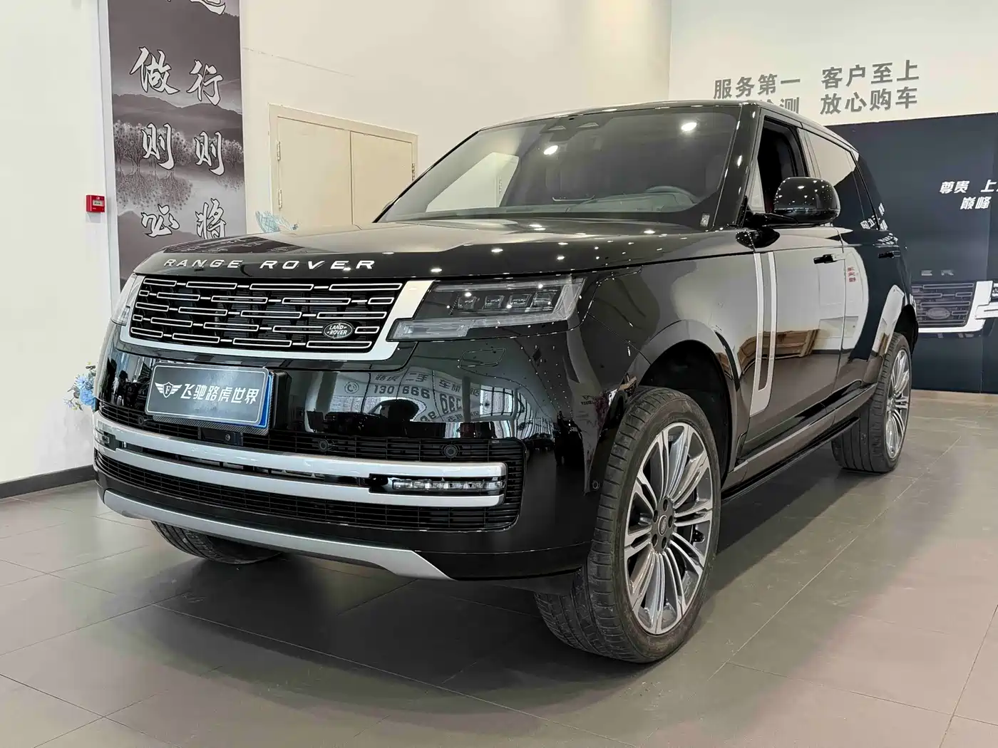 Land Rover Range Rover 2025 2024 3.0 L6 400PS Genesis Extended
