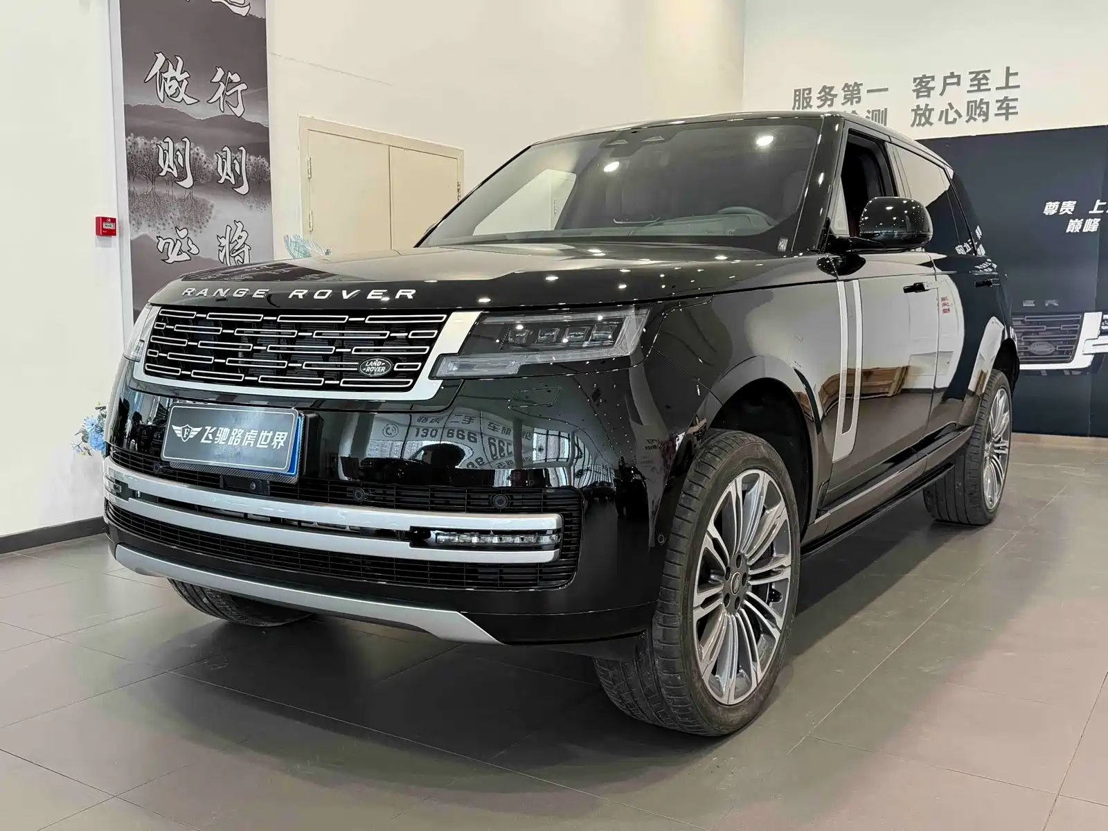 Фото 1 - Land Rover Range Rover