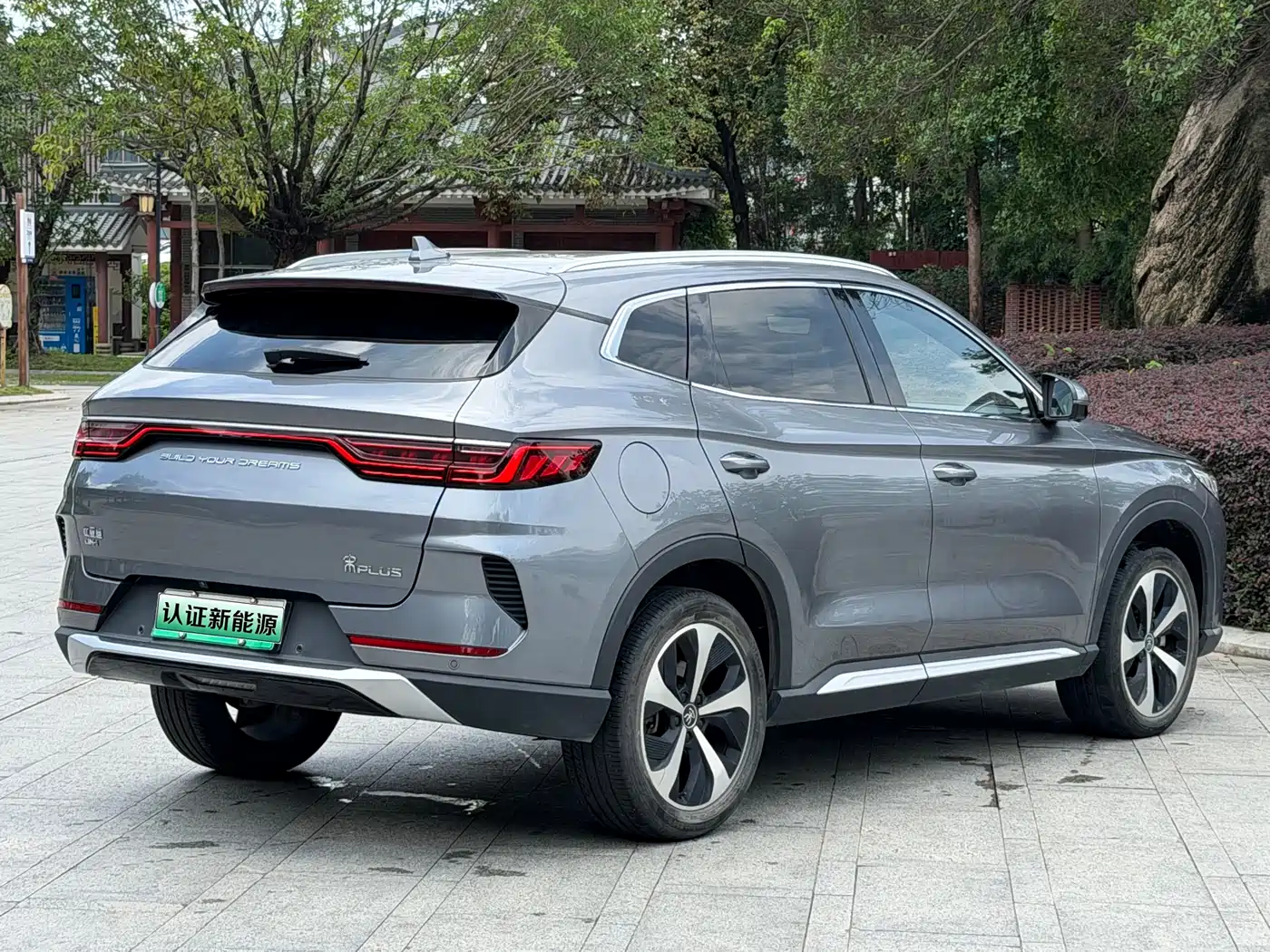 BYD Song PLUS PHEV 2021 DM-i 110KM Flagship PLUS фото 15