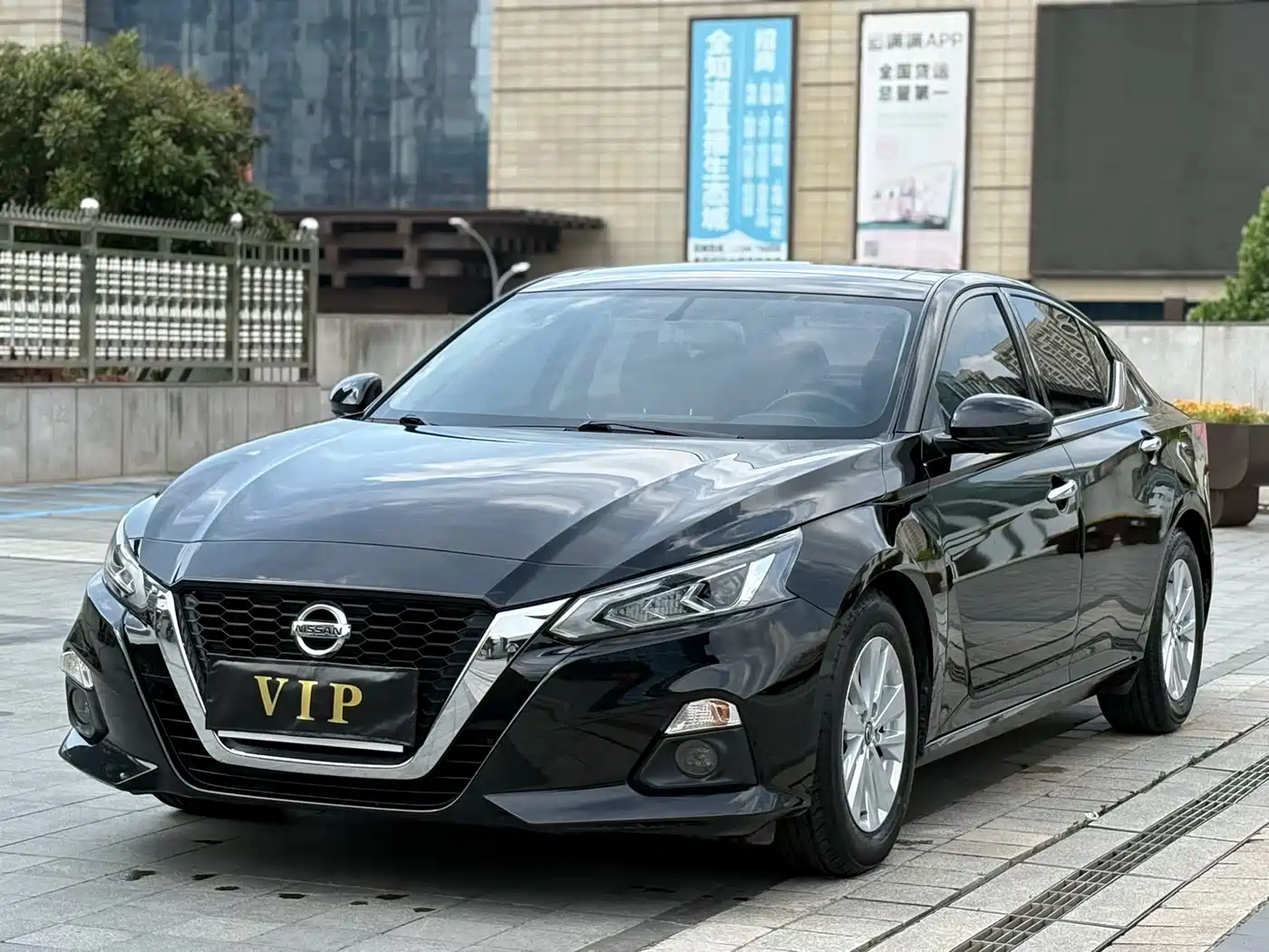 Nissan Teana 2019 2.0L XL Comfort Edition