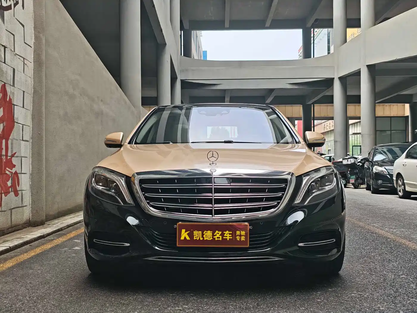 Mercedes-Benz Maybach S-Class 2016 S 400 4MATIC фото 2