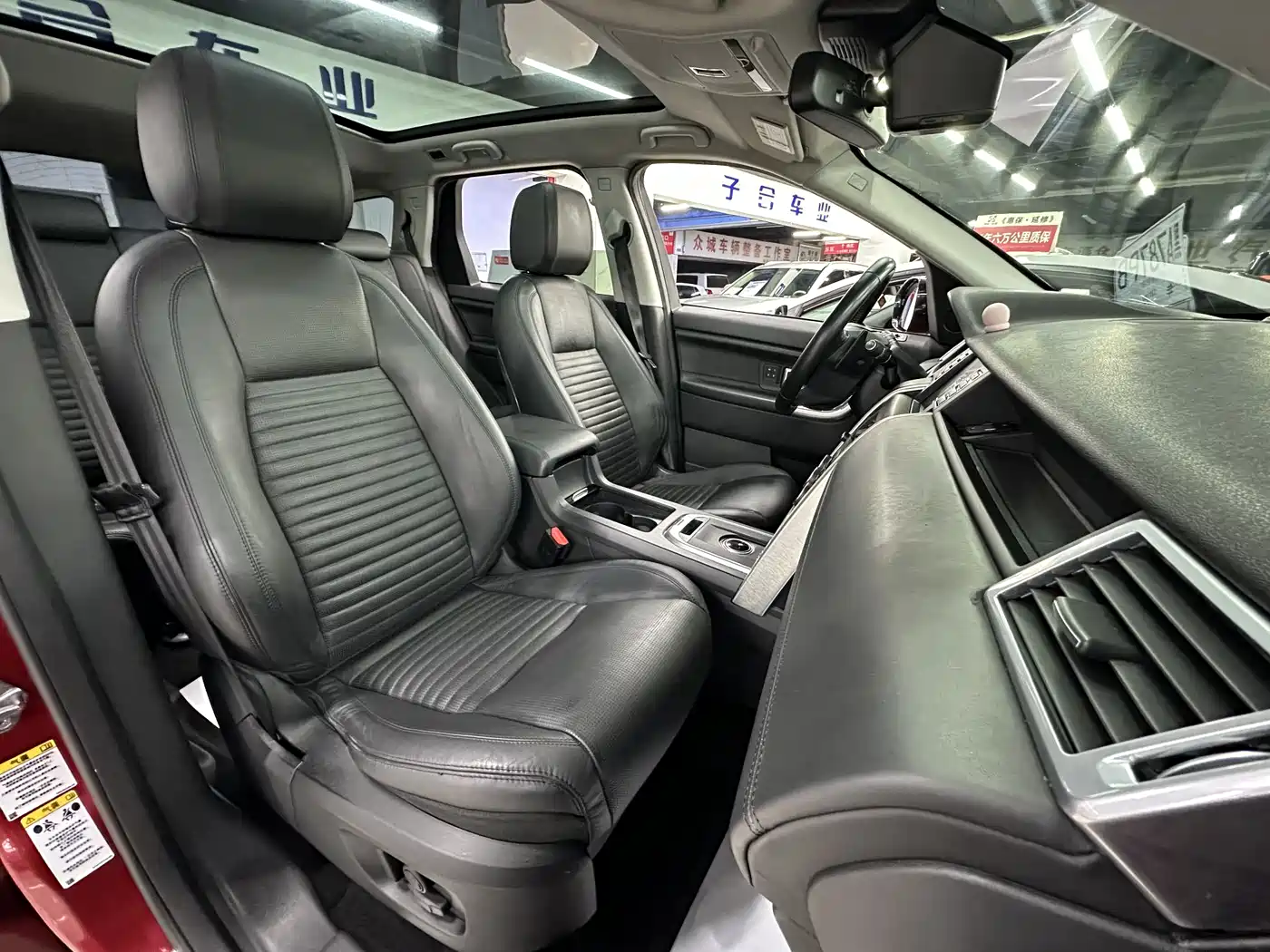 Land Rover Discovery Sport (Import) 2015 2.0T HSE Luxury фото 10