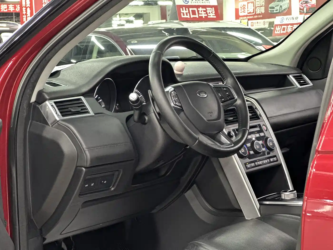 Land Rover Discovery Sport (Import) 2015 2.0T HSE Luxury фото 30