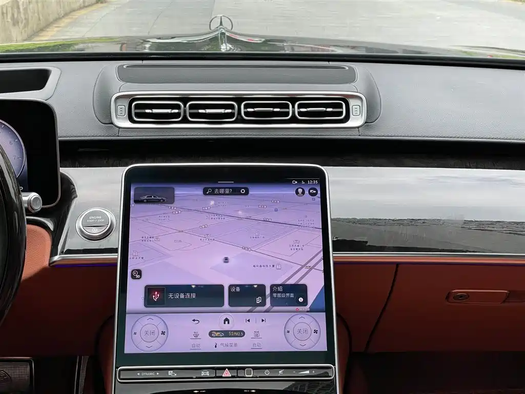 Mercedes-Benz Maybach S-Class 2023 S 480 4MATIC фото 17