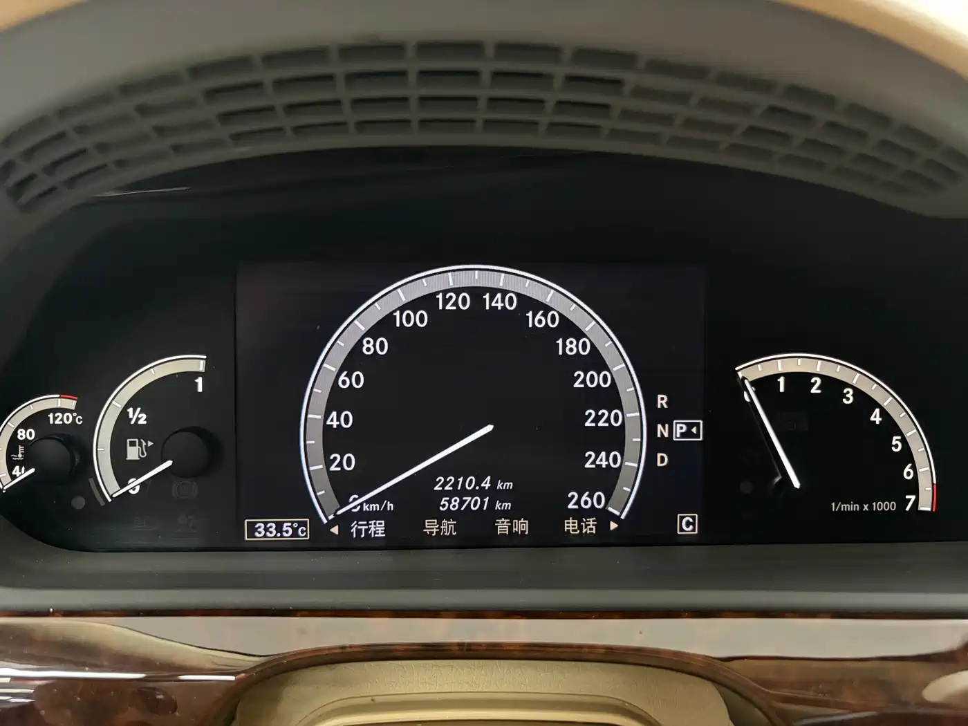 Mercedes-Benz S-Class 2008 S 350 L 4MATIC фото 8
