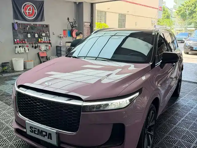 Similar car