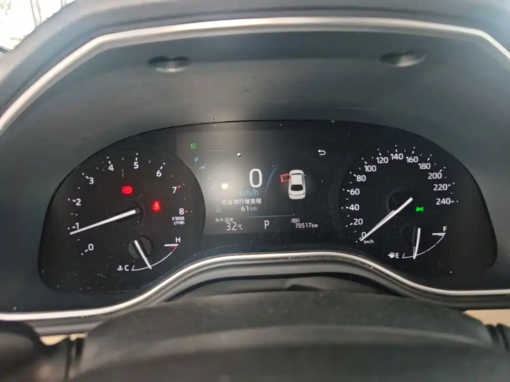 Toyota Avalon 2019 2019 2.0L Luxury Edition (China VI)