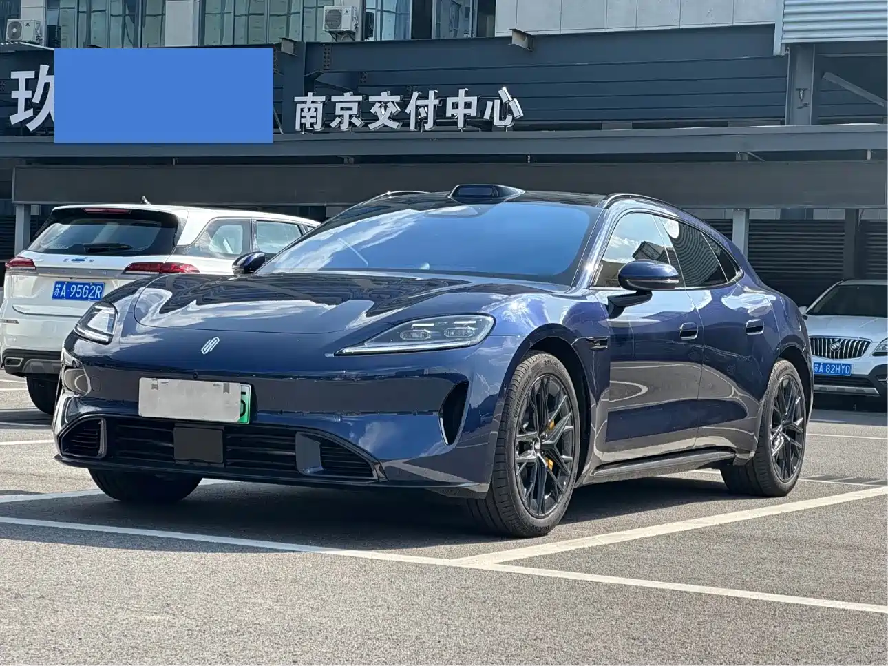 SHANGJIE Z7T
