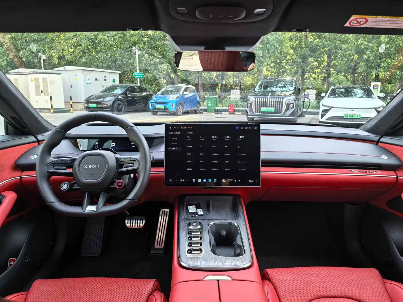 Xiaomi SU7 2024 2024 AWD Extended Range Advanced Smart Driving Max Edition