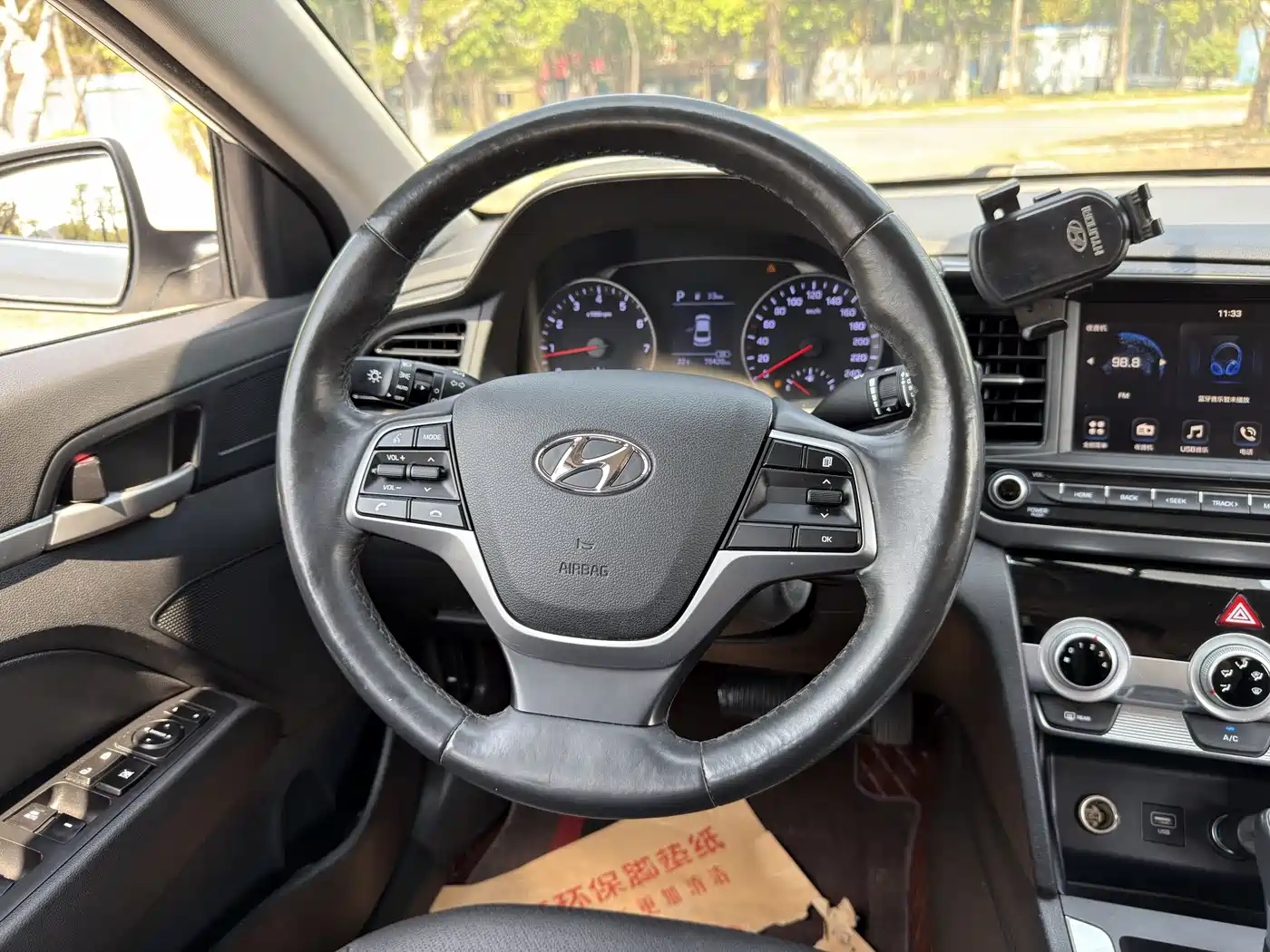 HYUNDAI LEAD
