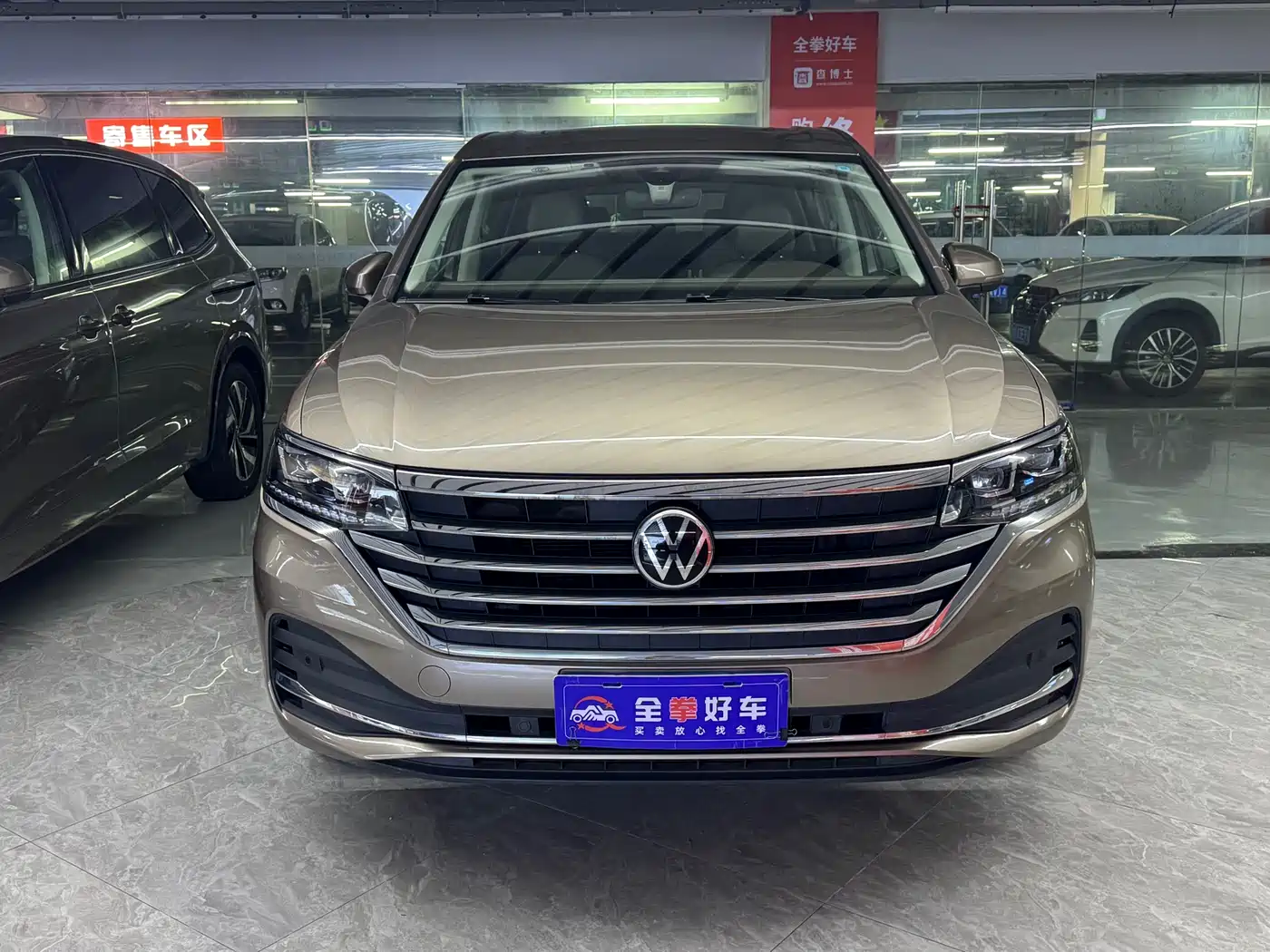 Volkswagen Viloran 2022 330TSI Business Edition фото 2