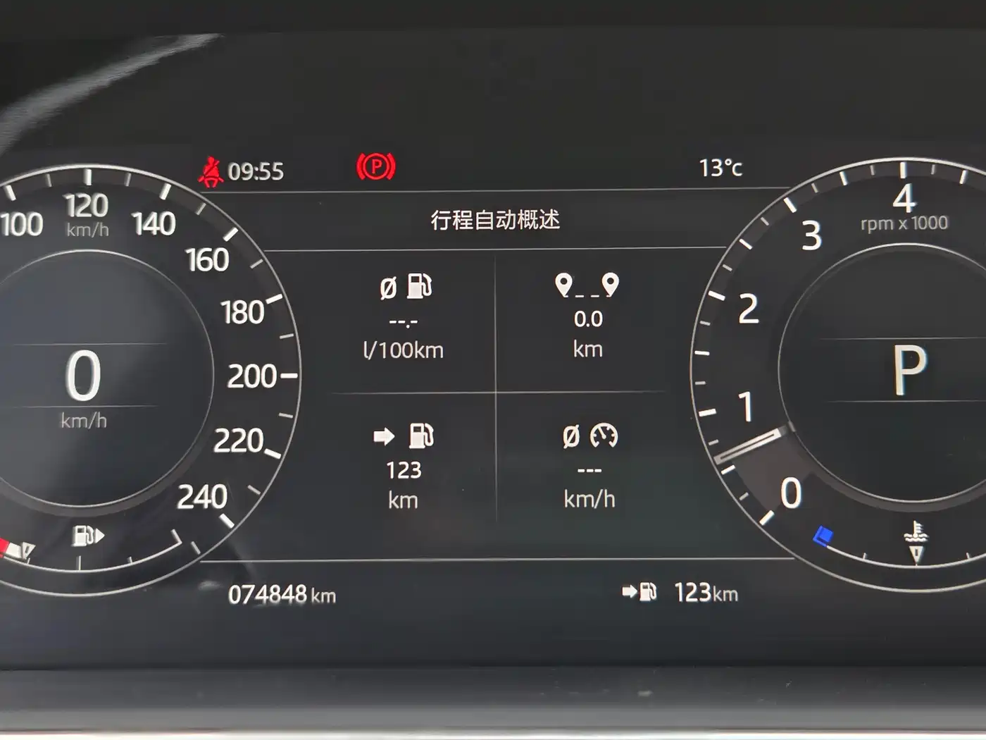 Land Rover Range Rover 2019 3.0 SC V6 Heritage Extended Edition фото 11