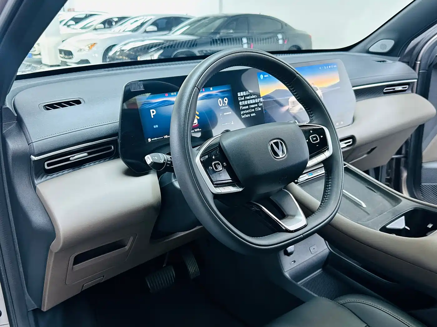 Changan CS55 PLUS 2025 2026 Model 4th Gen New Blue Whale 1.5T Celestial Premium