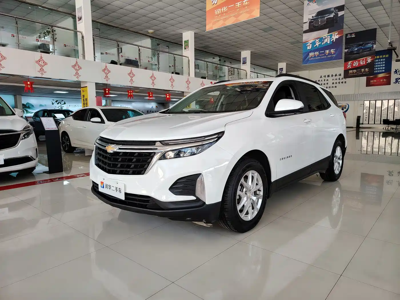 Chevrolet Equinox 2021 535T Chijie Edition