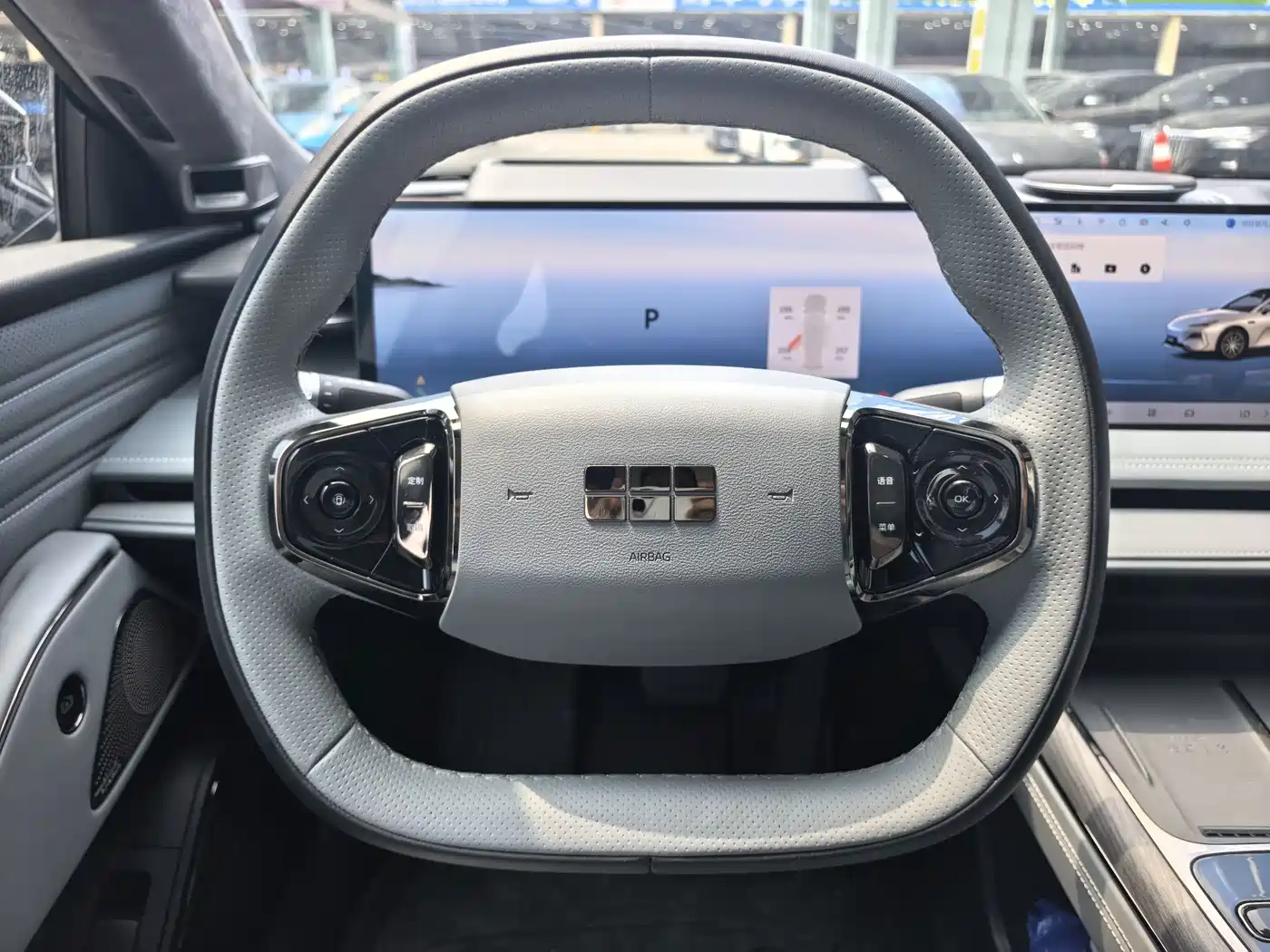 Geely Galaxy Galaxy E8 2025 2025 700km Long Voyage Smart Drive Edition