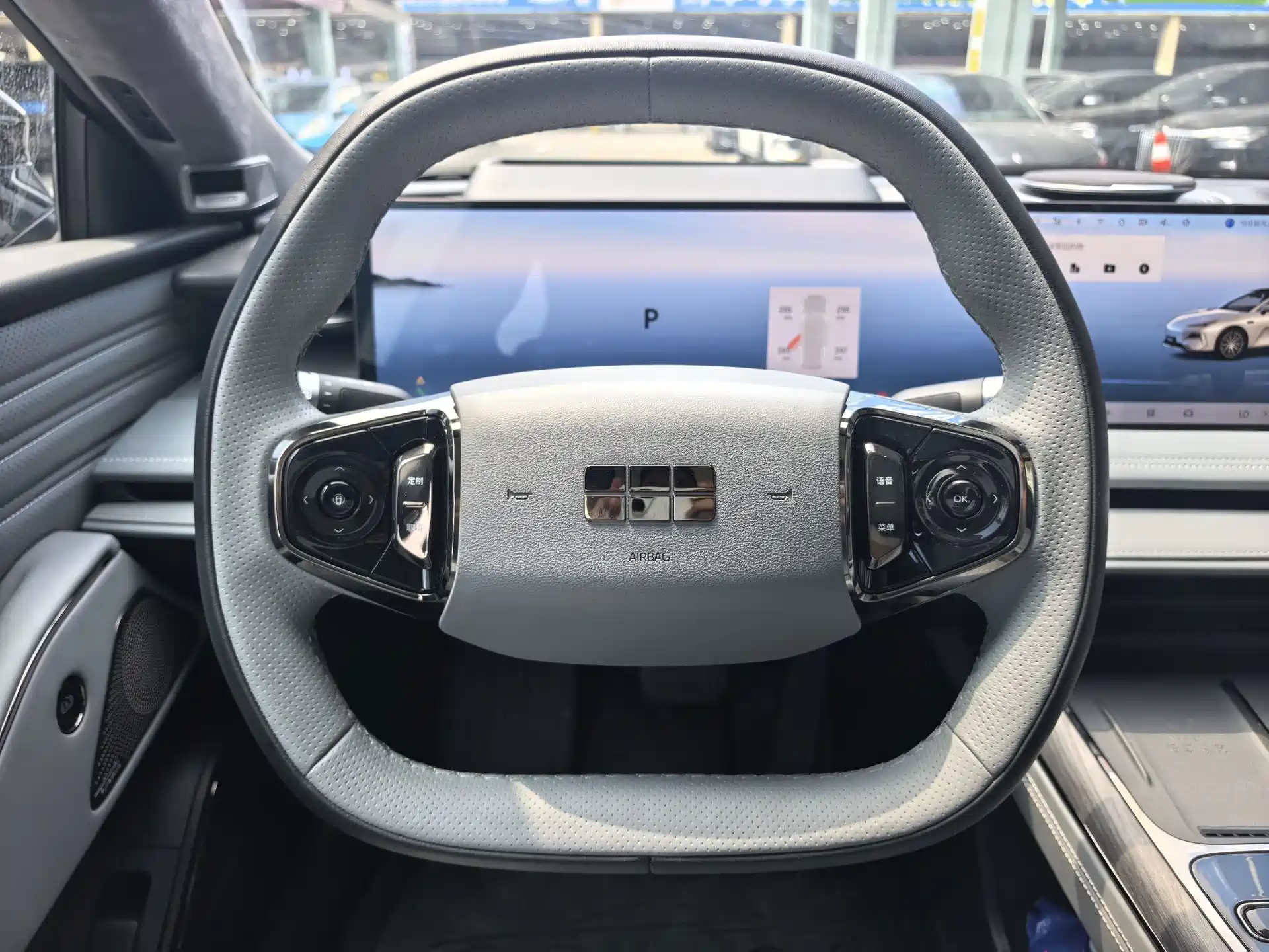 Фото 8 - Geely Galaxy Galaxy E8