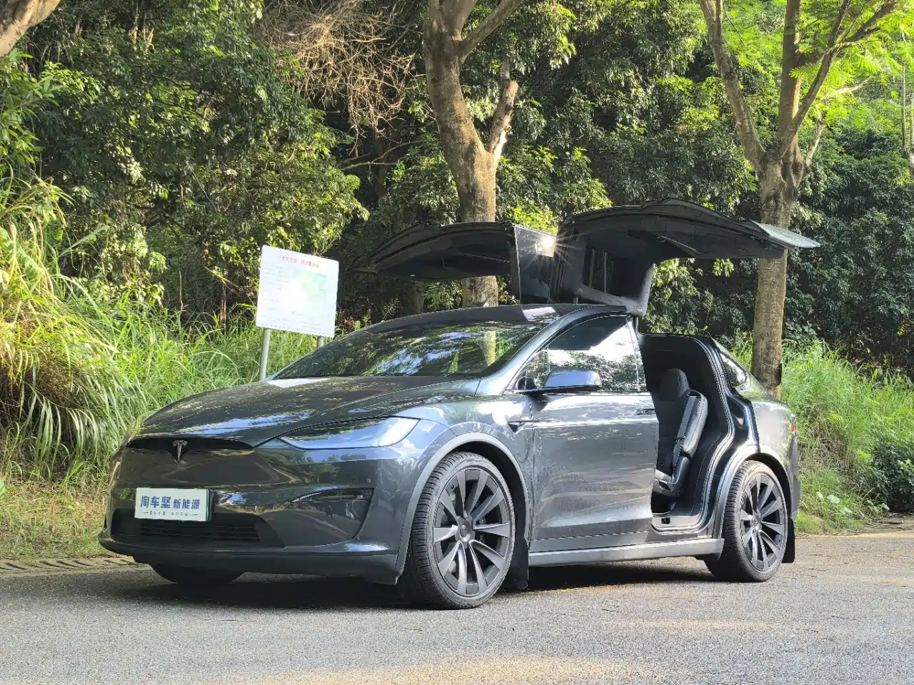 2024 Tesla Model X