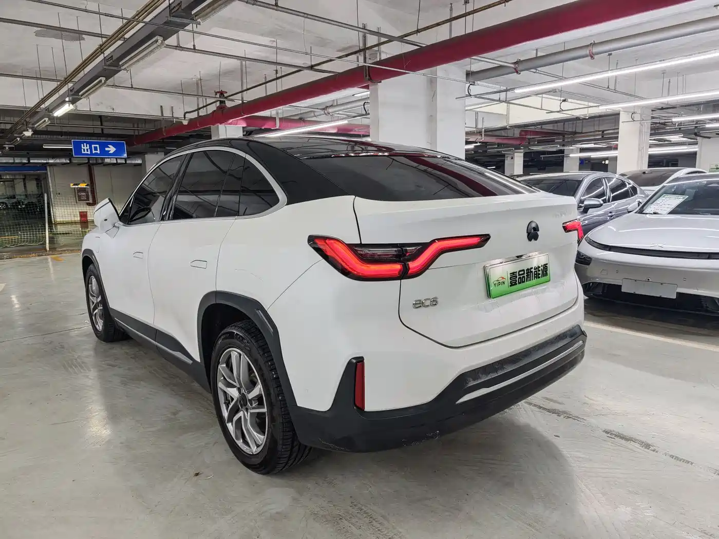 NIO EC6 2020 2020 Model 605KM Sport Edition